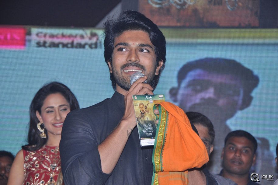 Kanche-Movie-Audio-Launch